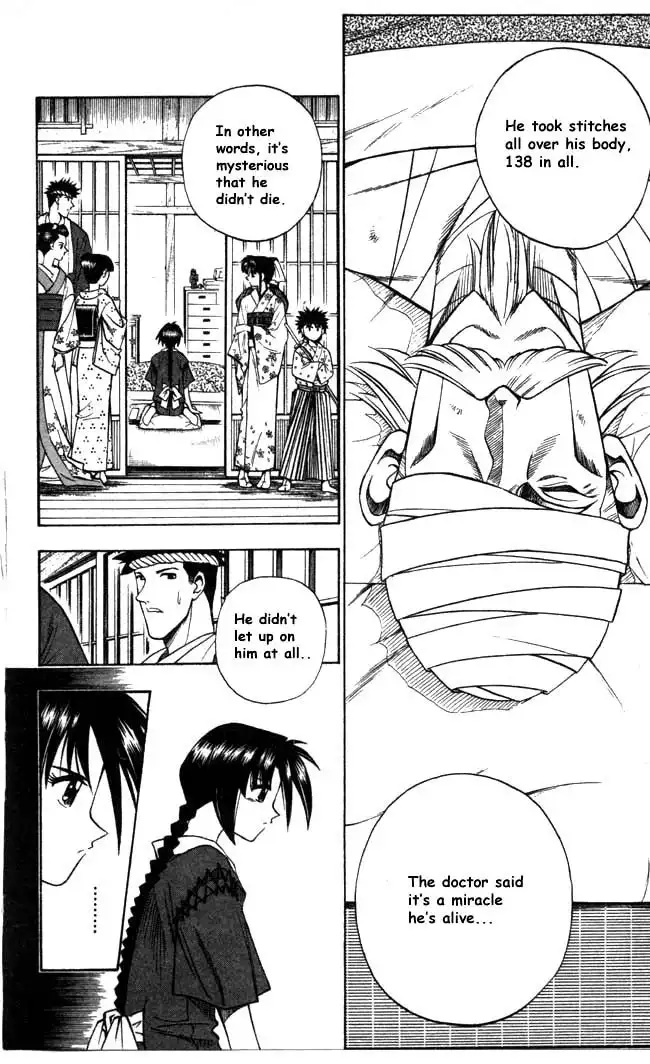 Rurouni Kenshin Chapter 91 2